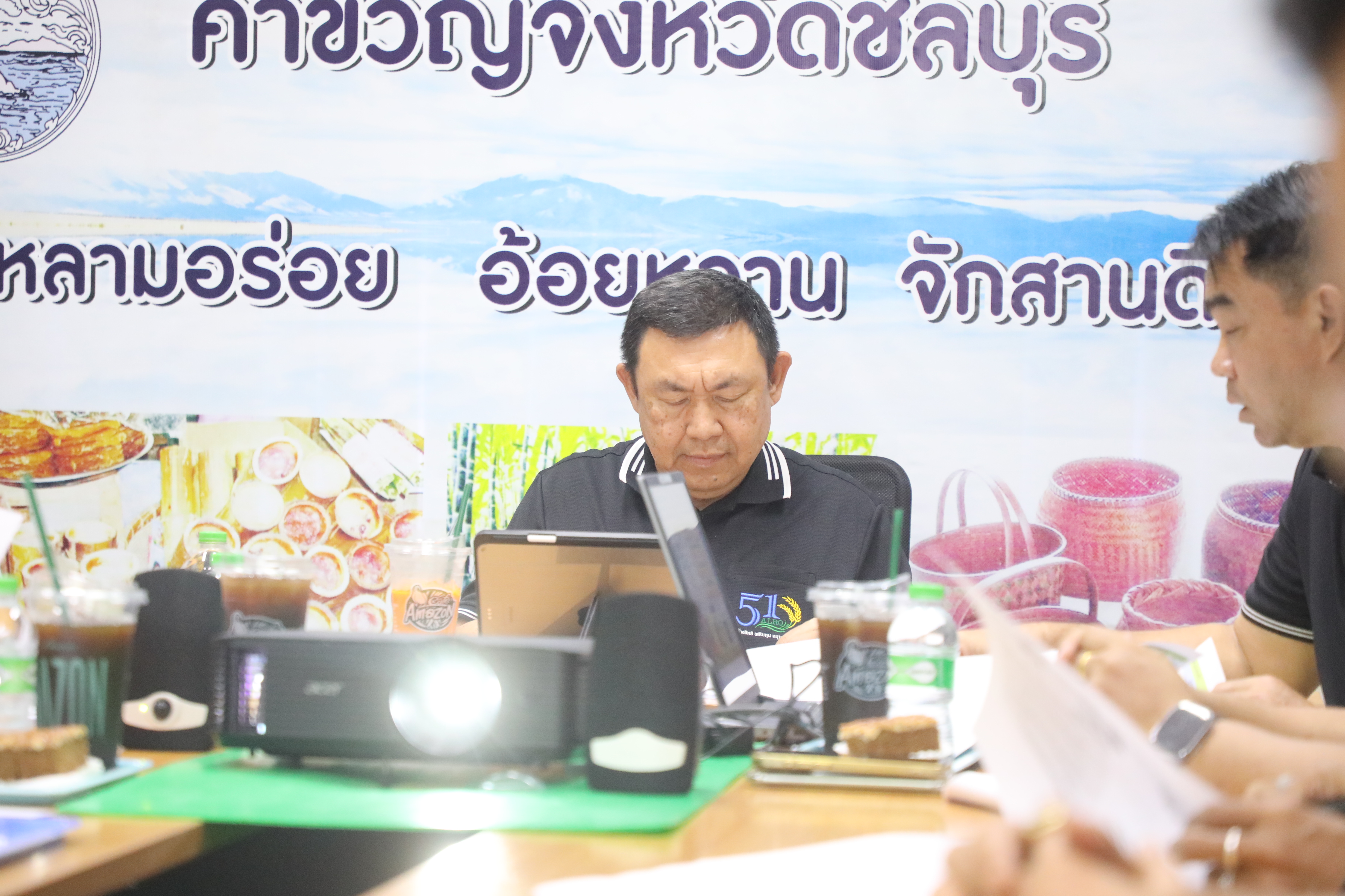 title - เลขาธิการ ส.ป.ก. ตรวจเยี่ยม สำนักงานการปฏิรูปที่ดินจังหวัดชลบุรี